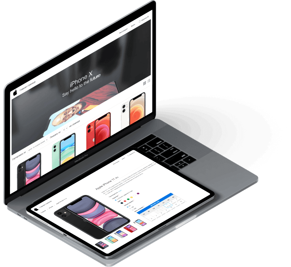 IPhone Discount - Iнтернет магазин