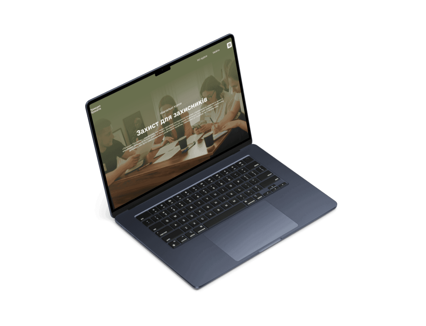 Training Platform for Legal Navigator