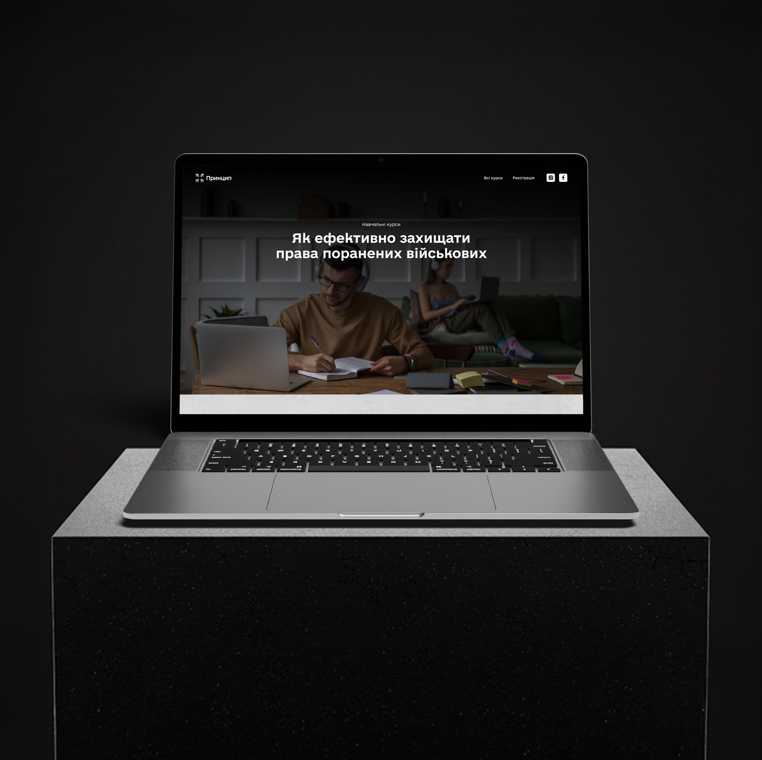 Training Platform for Legal Navigator