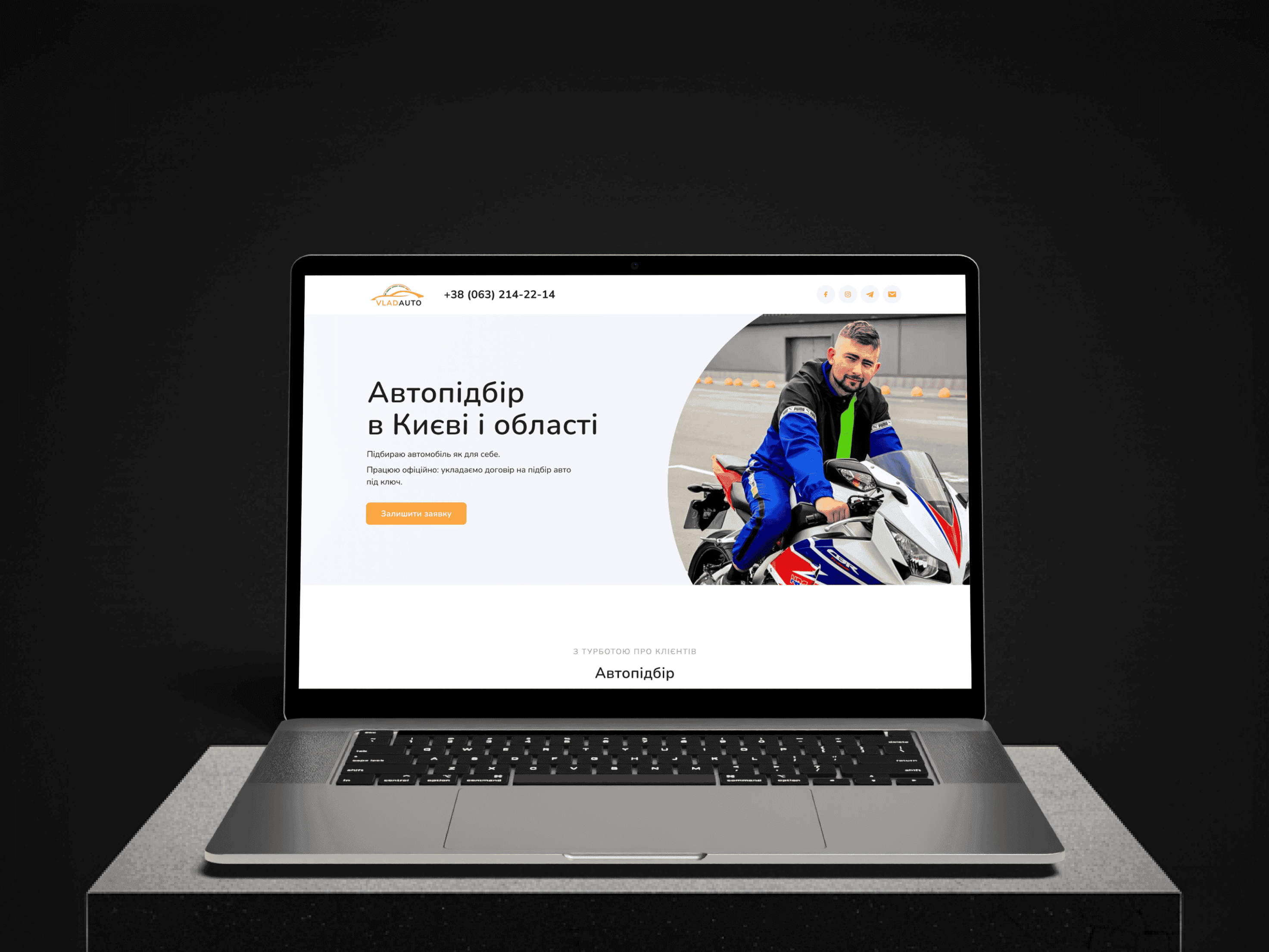 VLADAUTO - Company Profile Website